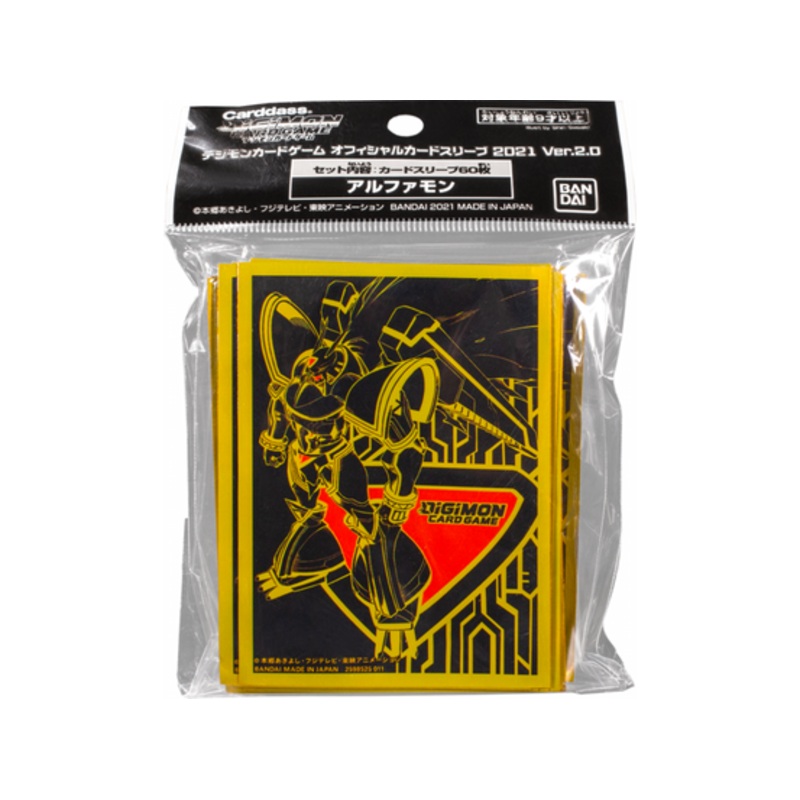 Bandai - Digimon - Alphamon - Card Sleeves - Standard 60ct