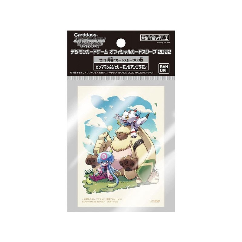 Bandai - Digimon - Jellymon And Angoramon - Card Sleeves - Standard 60ct
