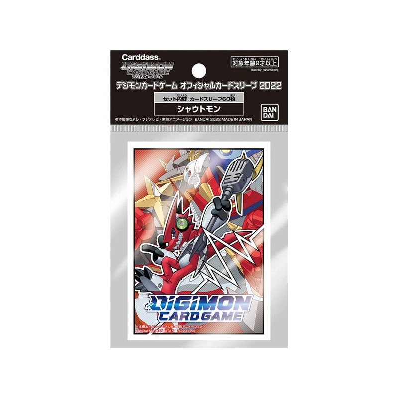 Bandai - Digimon - Shoutmon - Card Sleeves - Standard 60ct