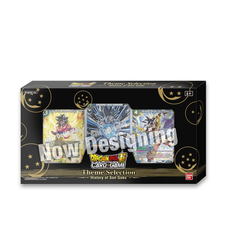 Bandai - Dragon Ball Super - Theme Selection Set - History of Son Goku