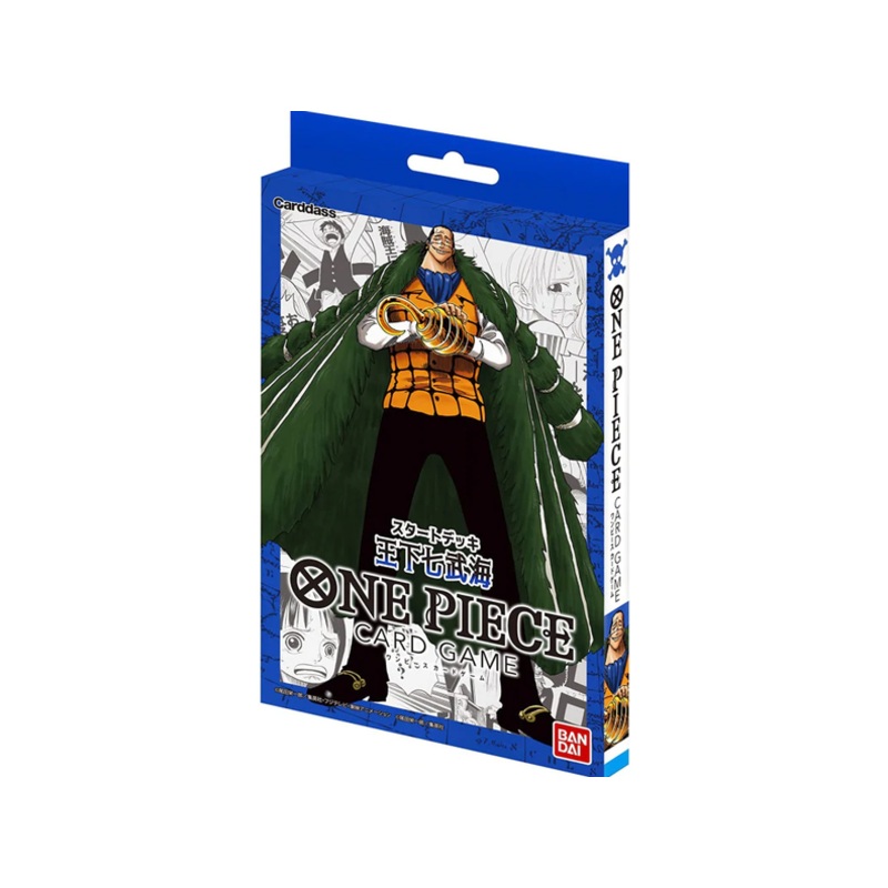 Bandai - One Piece Card Game - Romance Dawn - Seven Warlords - Starter Deck