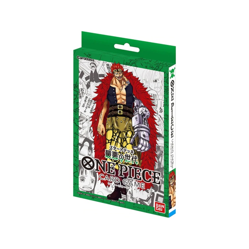 Bandai - One Piece Card Game - Romance Dawn - Worst Generation - Starter Deck
