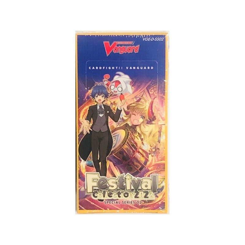 Bushiroad - Cardfight!! Vanguard - Festival Collection Series 2 - Booster Box