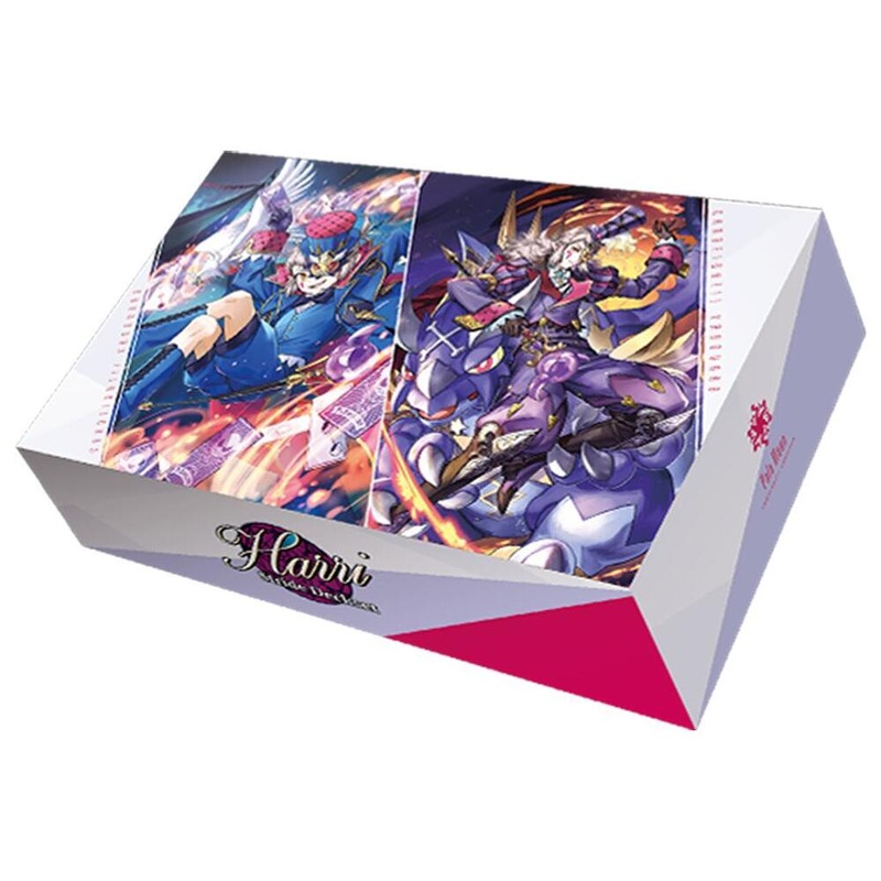 Bushiroad - Cardfight!! Vanguard - Harri - Premium Stride Deckset
