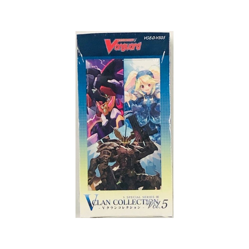 Bushiroad - Cardfight!! Vanguard - V Clan Collection Volume 5 - Booster Box