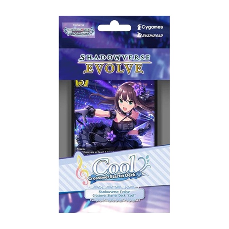 Bushiroad - Shadowverse - Idolmaster Cinderella Girls Crossover - Cool Starter Deck