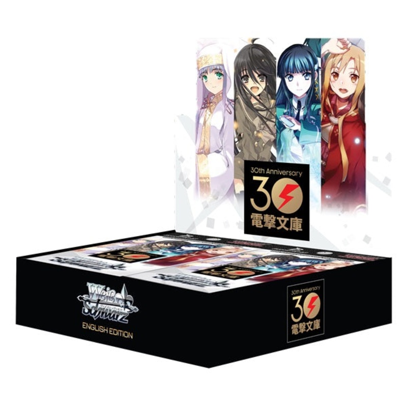 Bushiroad - Weiss Schwarz - Dengeki Bunko - Booster Box