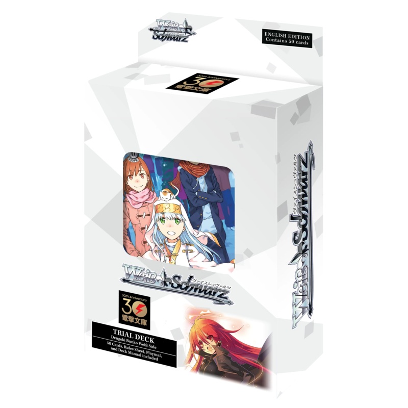 Bushiroad - Weiss Schwarz - Dengeki Bunko - Weiss Side - Trail Deck