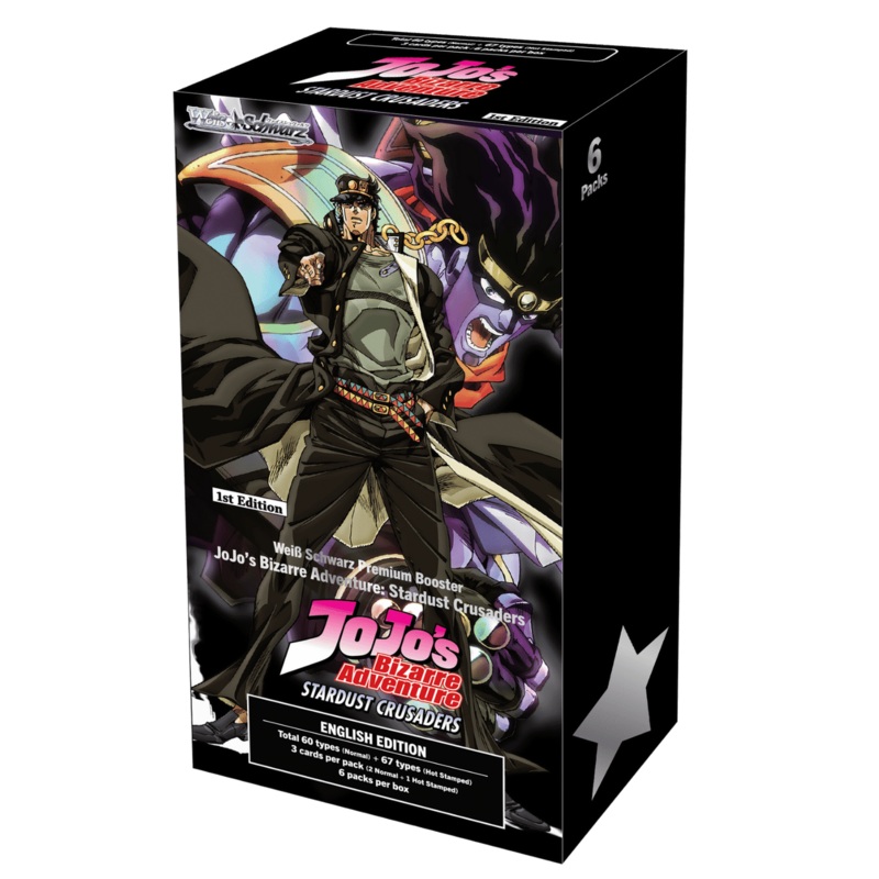 Bushiroad - Weiss Schwarz - JoJo's Bizarre Adventure - Stardust Crusaders - Booster Box