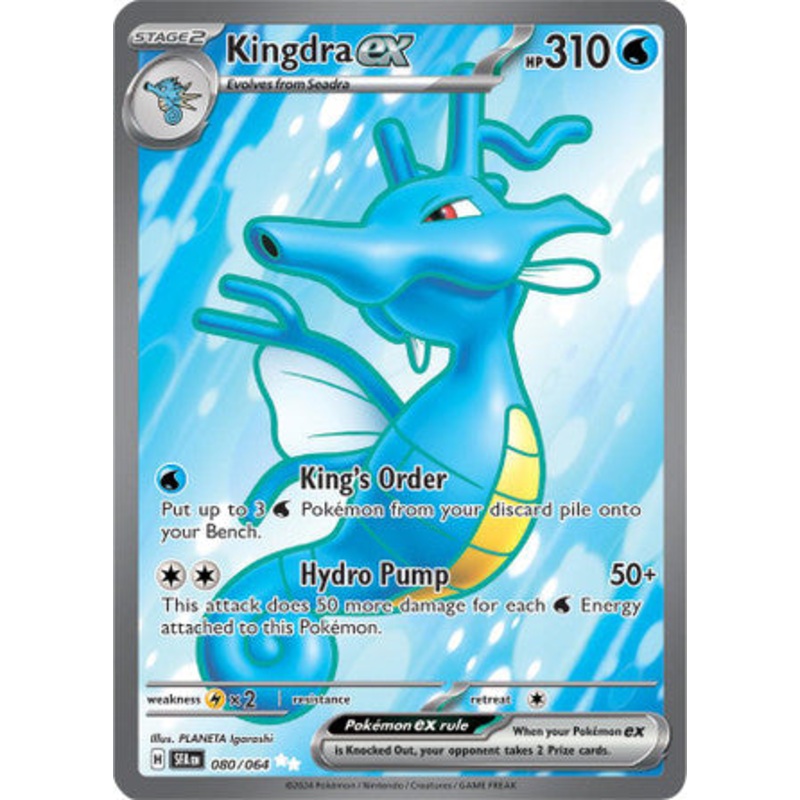 Pokemon - Single - Kingdra ex - 080/064 - Ultra Rare - PKS0027