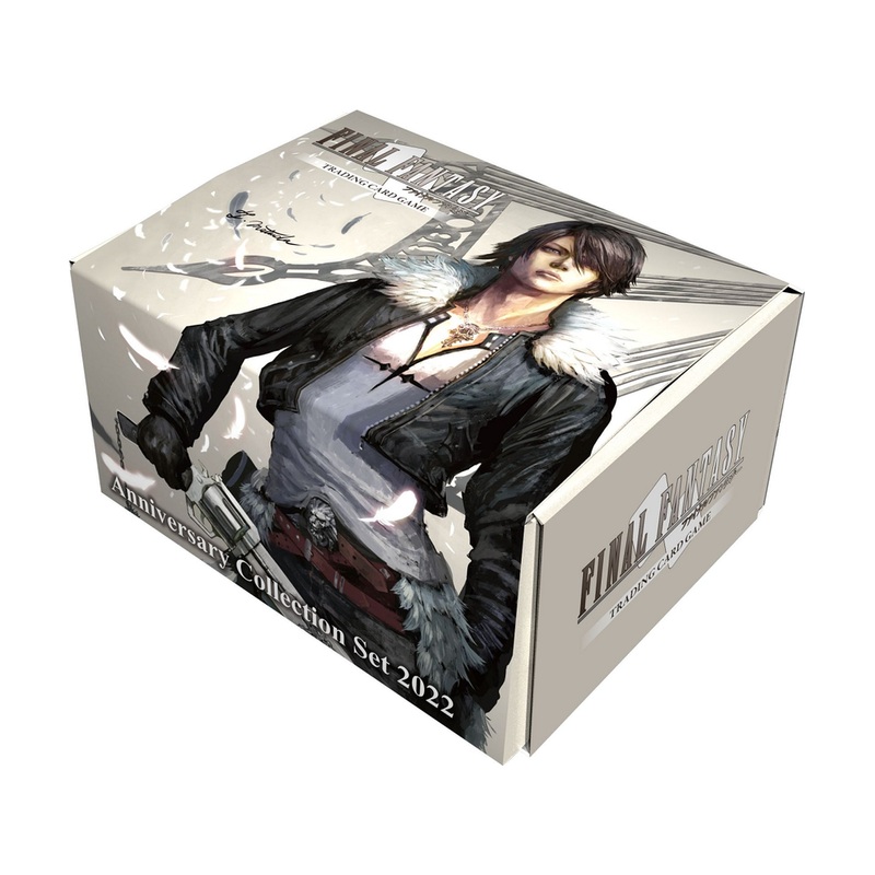 Square Enix - Final Fantasy - 2022 Anniversary Collection Set