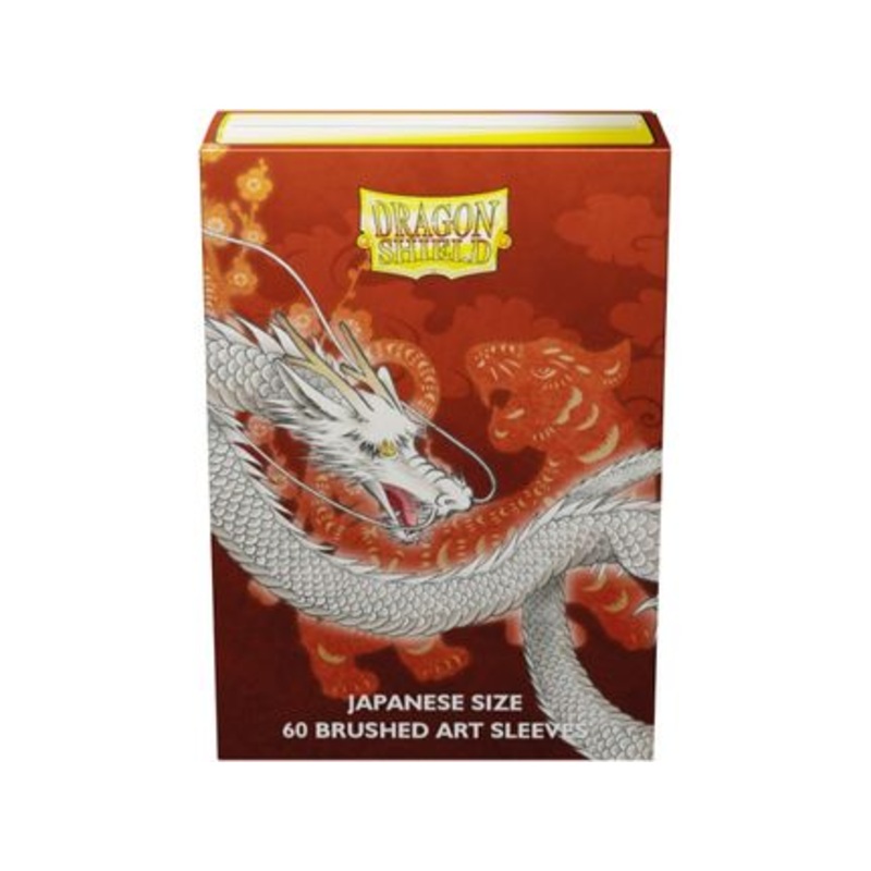 Arcane Tinmen - Dragon Shield Art Sleeves - Japanese Size - Brushed Art - Water Tiger 2022 - Package of 60