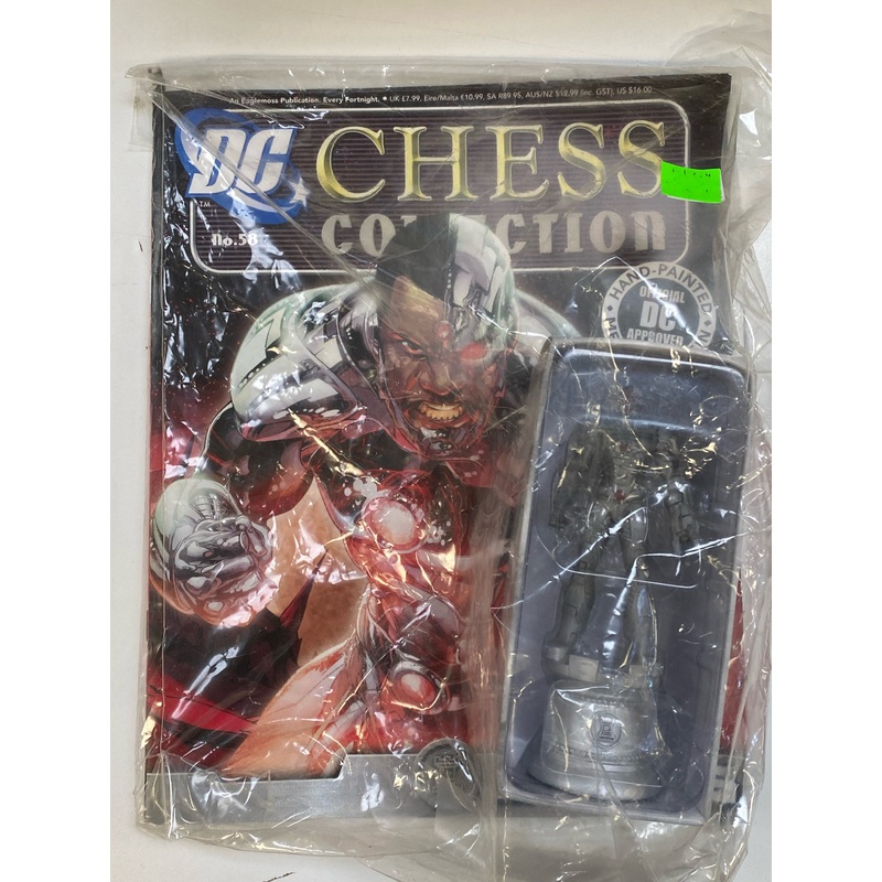 Eaglemoss - Official DC Chess Collection - Cyborg File & Boxed Figure *DAMAGED BOX*