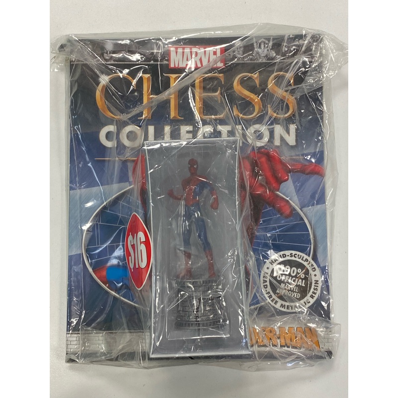 Eaglemoss - Official Marvel Chess Collection - Spider-Man File and Boxed Figure *DAMAGED BOX*