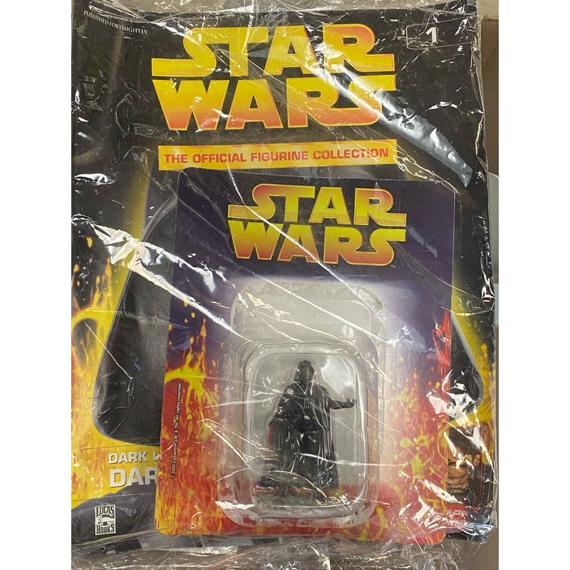 Eaglemoss - Official Star Wars Figure Collection - Darth Vader File & Boxed Figure *DAMAGED*