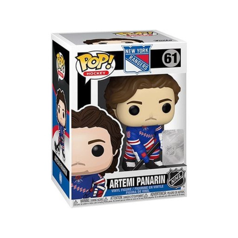 POP! - Sports - NHL - New York Rangers - Artemi Panarin