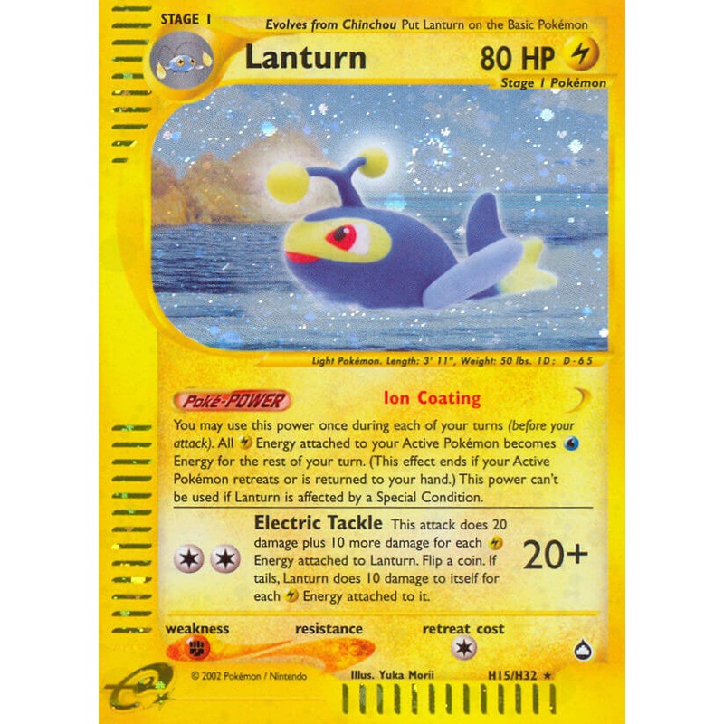 Lanturn (H15/H32) [Aquapolis]