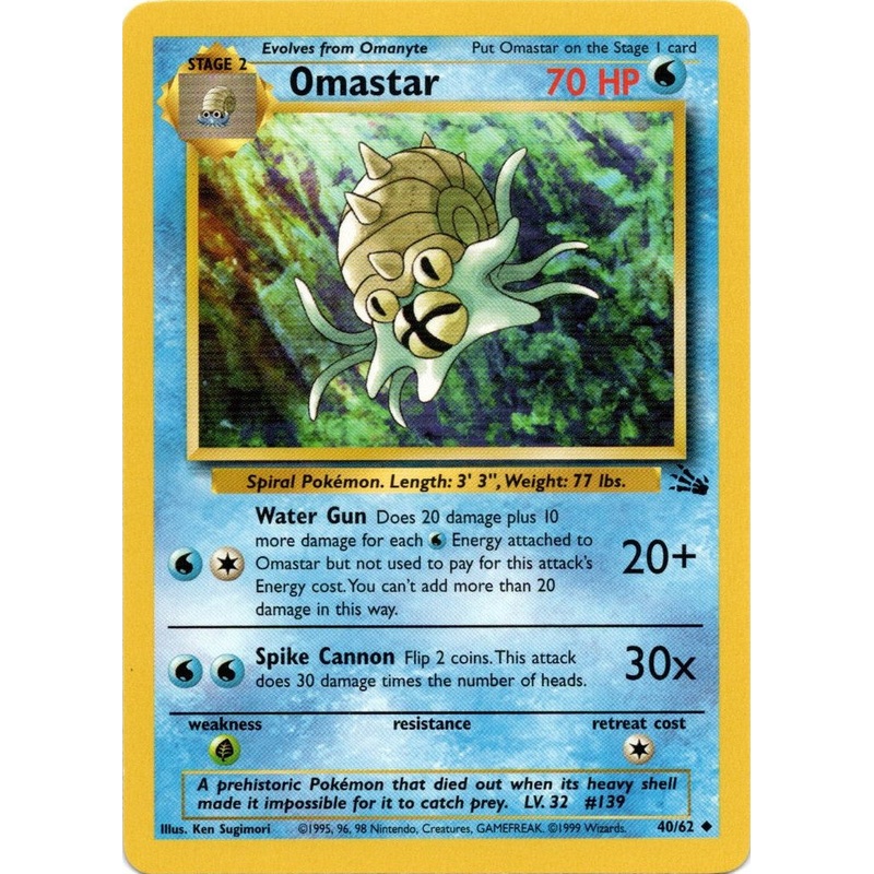 Omastar (40/62) [Fossil Unlimited]