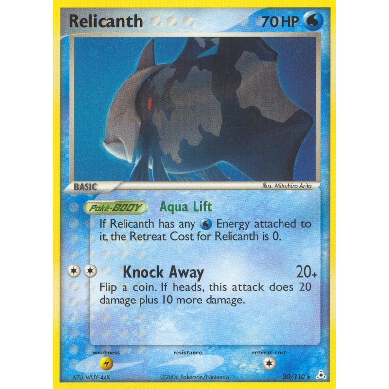 Relicanth (30/110) [EX: Holon Phantoms]