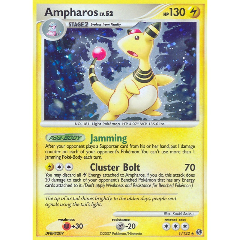 Ampharos (1/132) [Diamond & Pearl: Secret Wonders]