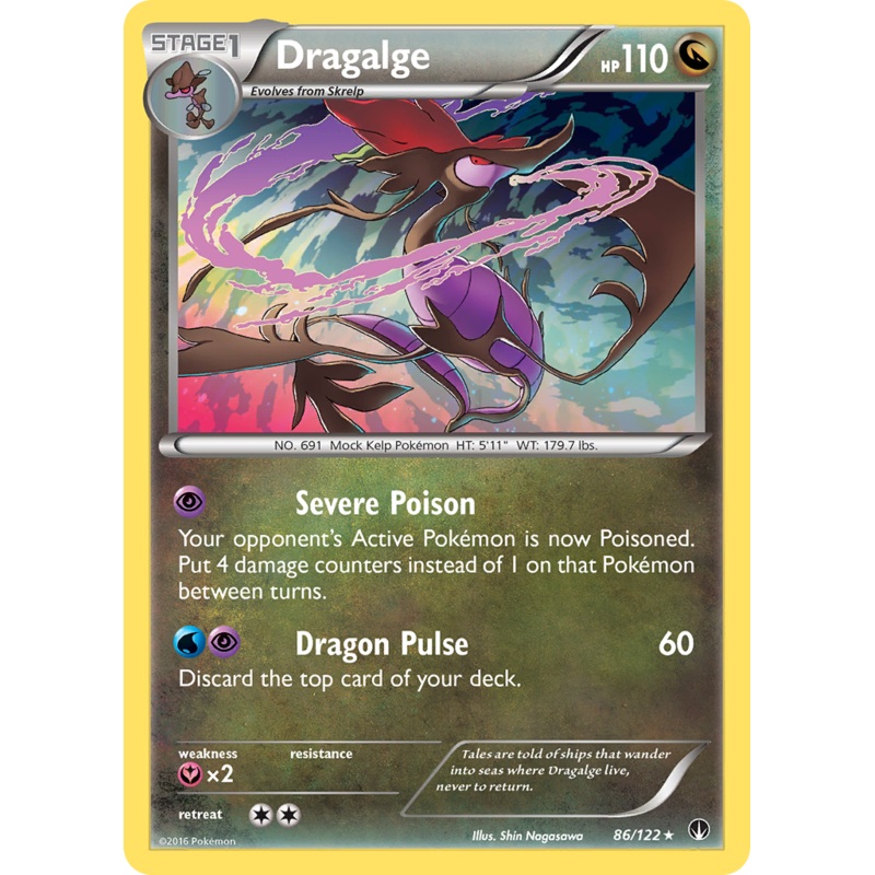 Dragalge (86/122) [XY: BREAKpoint]