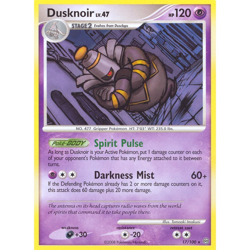 Dusknoir (17/100) [Diamond & Pearl: Stormfront]