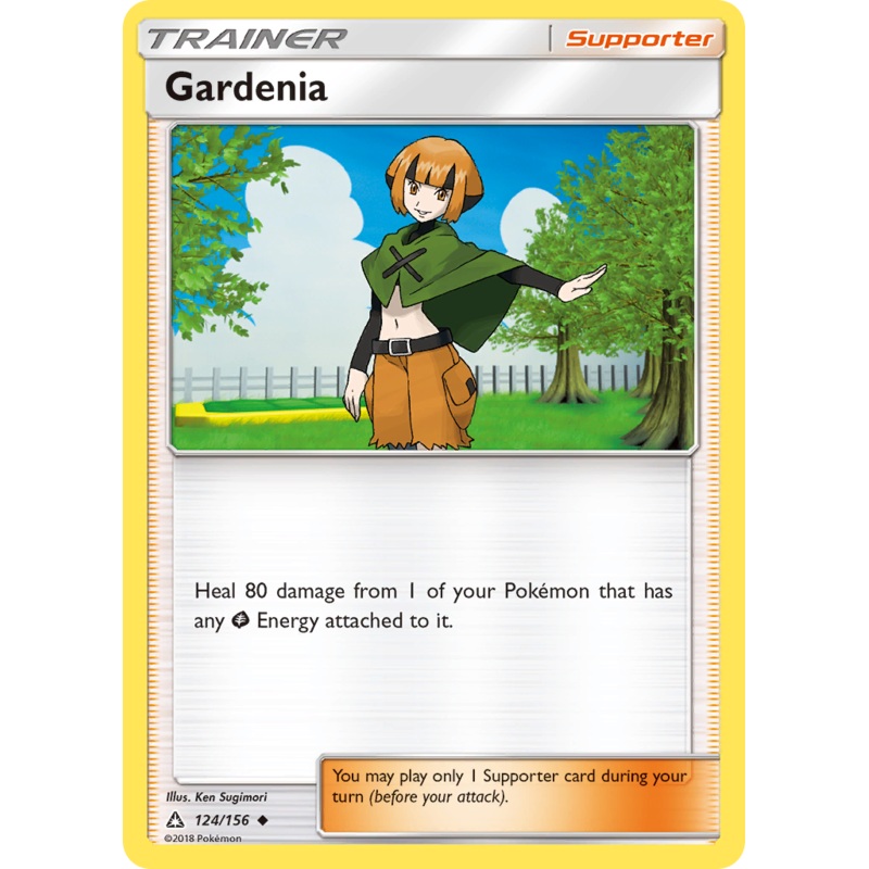 Gardenia (124/156) [Sun & Moon: Ultra Prism]