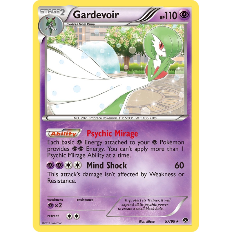 Gardevoir (57/99) [Black & White: Next Destinies]