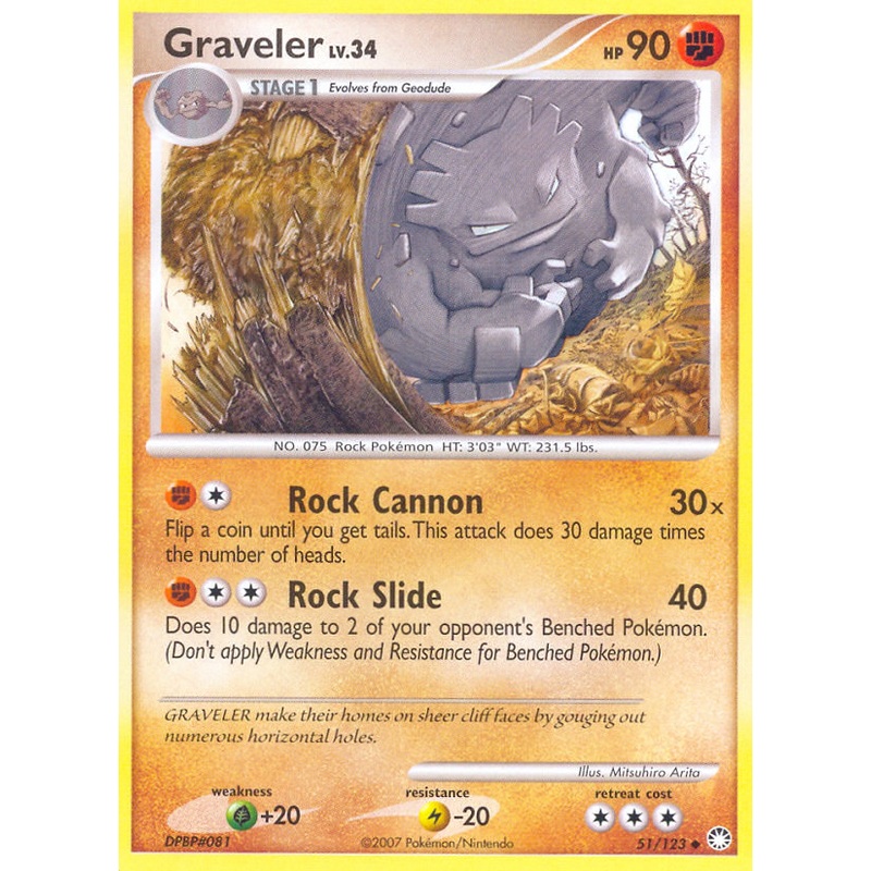 Graveler (51/123) [Diamond & Pearl: Mysterious Treasures]