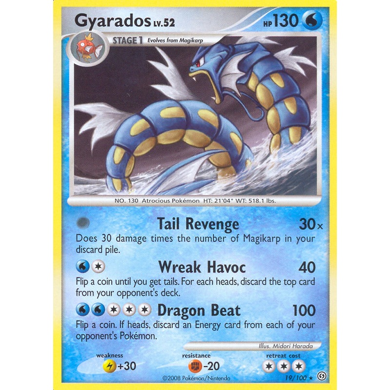 Gyarados (19/100) [Diamond & Pearl: Stormfront]