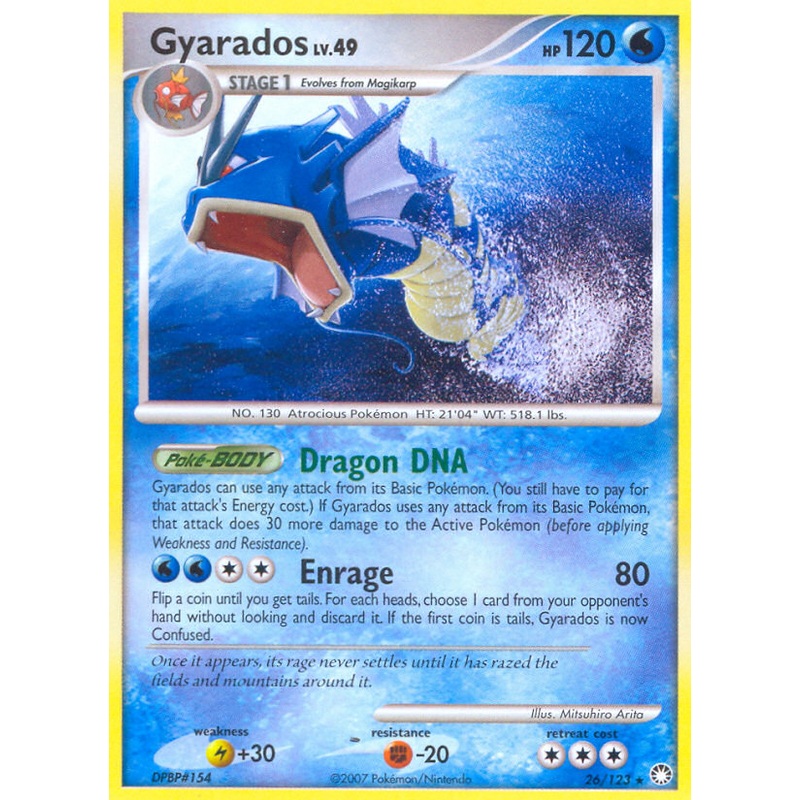 Gyarados (26/123) [Diamond & Pearl: Mysterious Treasures]