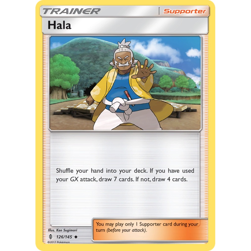 Hala (126/145) [Sun & Moon: Guardians Rising]