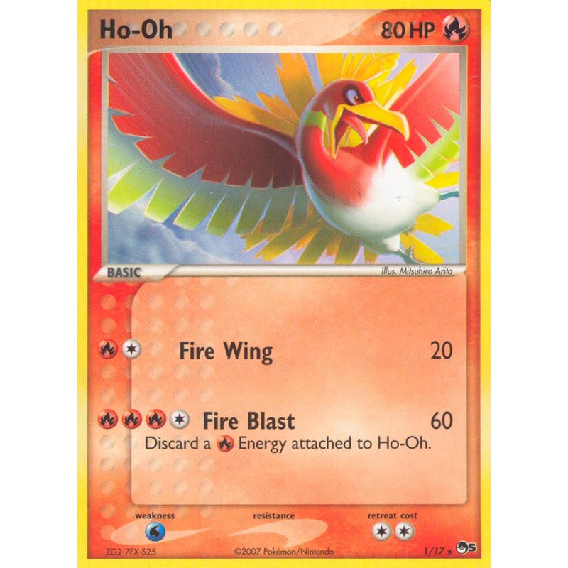 Ho-oh (1/17) [POP Series 5]