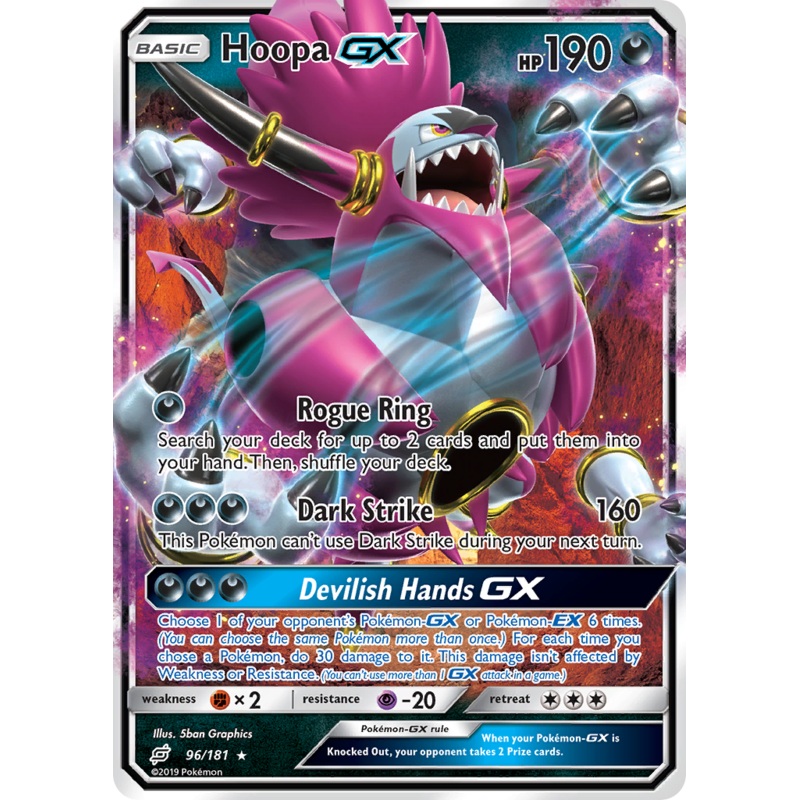 Hoopa GX (96/181) [Sun & Moon: Team Up]