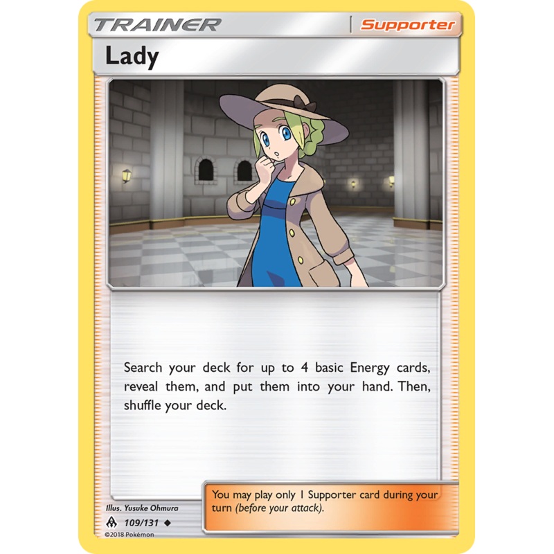 Lady (109/131) [Sun & Moon: Forbidden Light]