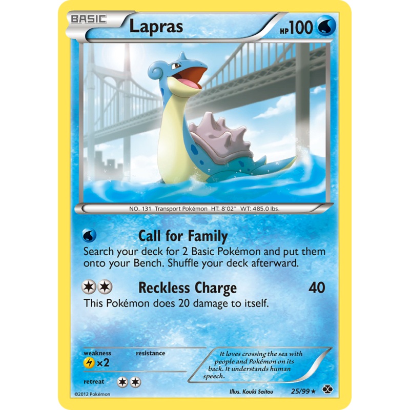 Lapras (25/99) [Black & White: Next Destinies]