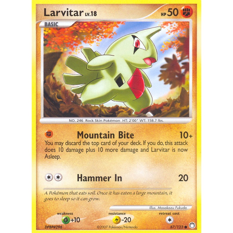 Larvitar (87/123) [Diamond & Pearl: Mysterious Treasures]