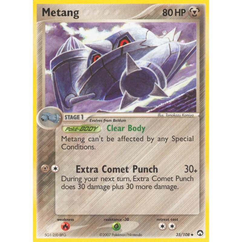 Metang (35/108) [EX: Power Keepers]