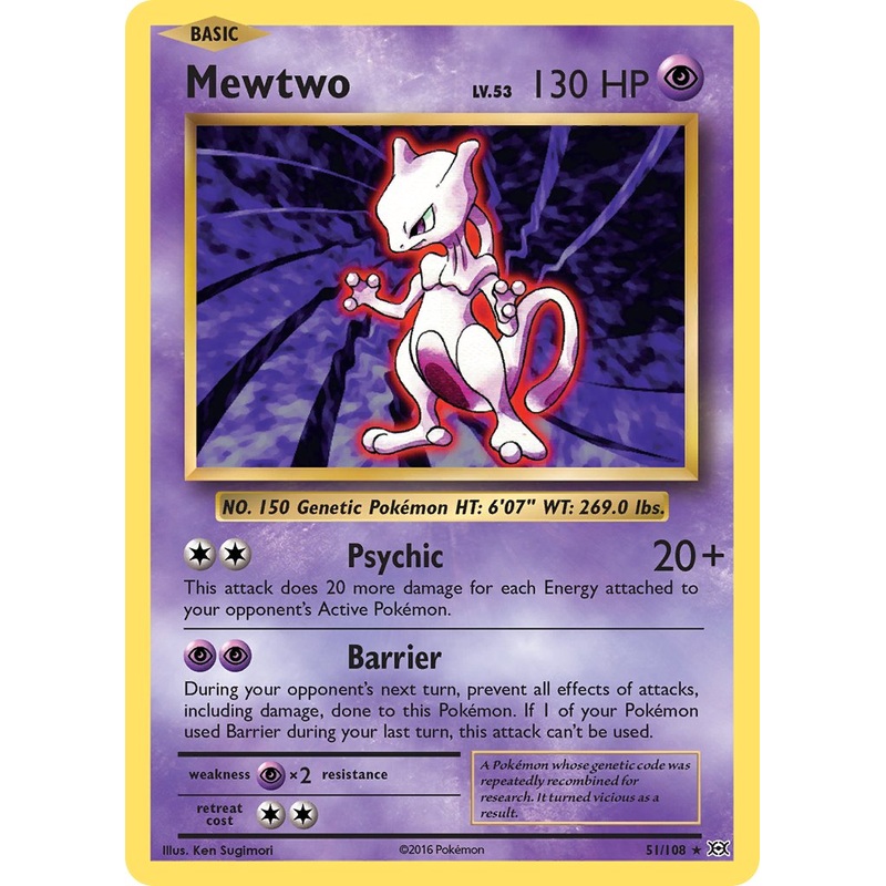 Mewtwo (51/108) (Theme Deck Exclusive) [XY: Evolutions]