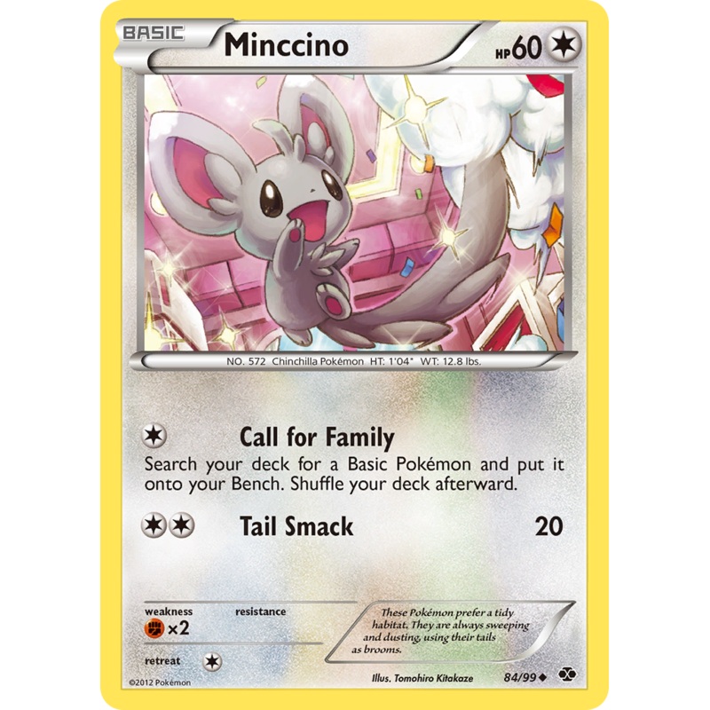 Minccino (84/99) [Black & White: Next Destinies]