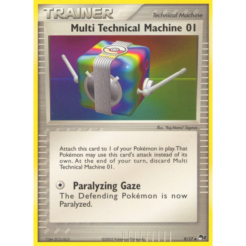 Multi Technical Machine 01 (9/17) [POP Series 2]