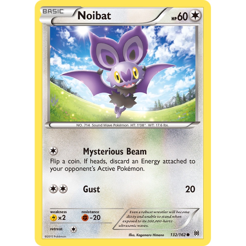 Noibat (132/162) [XY: BREAKthrough]