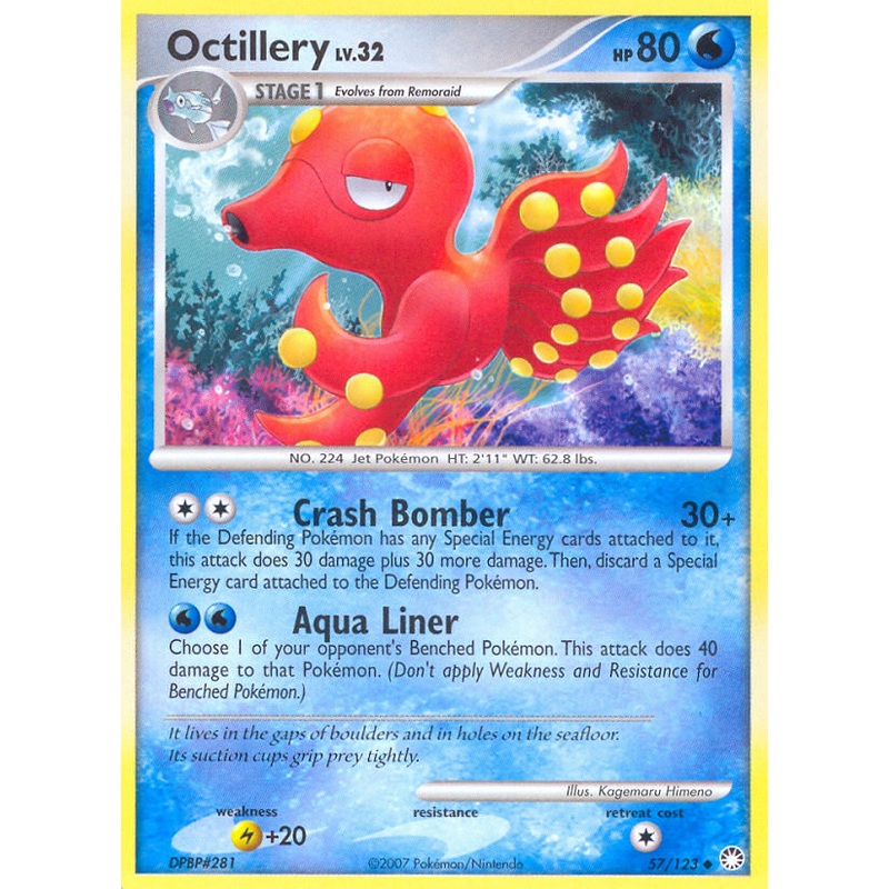 Octillery (57/123) [Diamond & Pearl: Mysterious Treasures]
