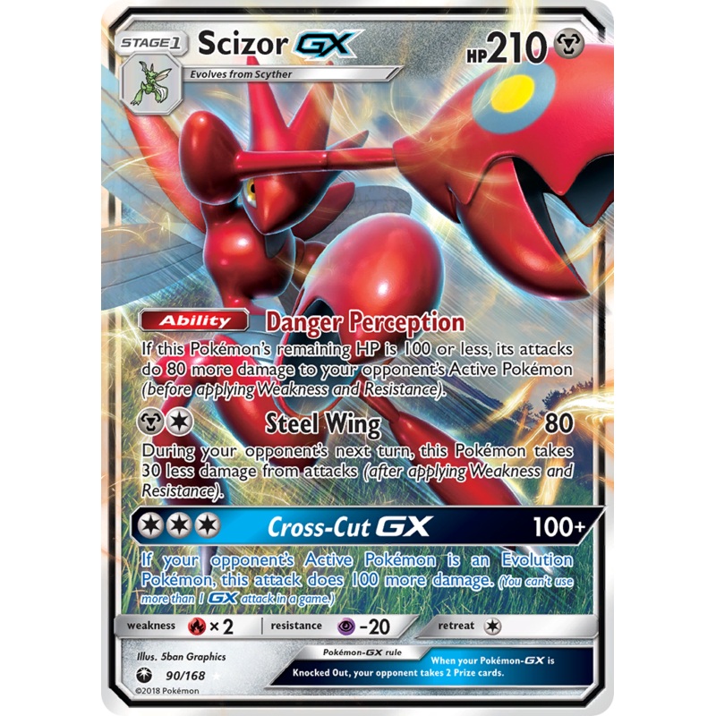 Scizor GX (90/168) [Sun & Moon: Celestial Storm]