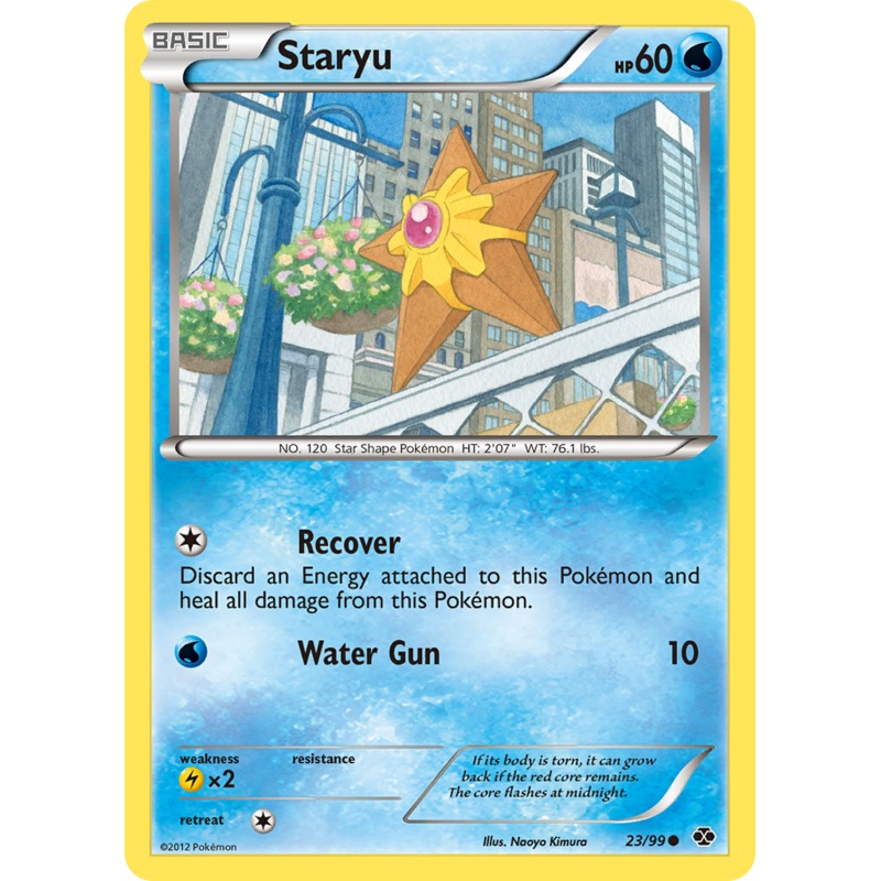 Staryu (23/99) [Black & White: Next Destinies]