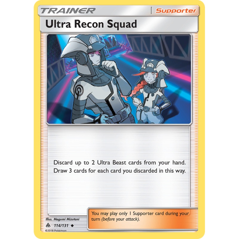 Ultra Recon Squad (114/131) [Sun & Moon: Forbidden Light]