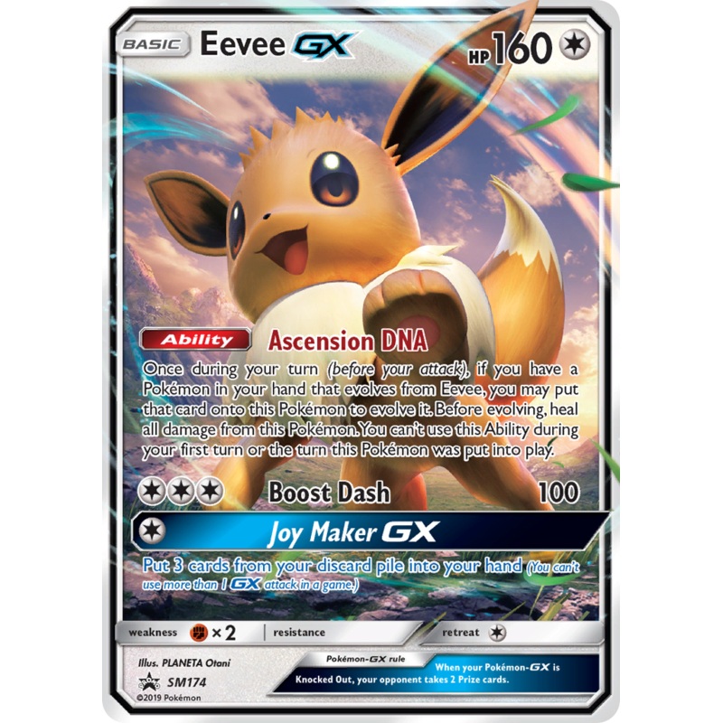 Eevee GX (SM174) [Sun & Moon: Black Star Promos]