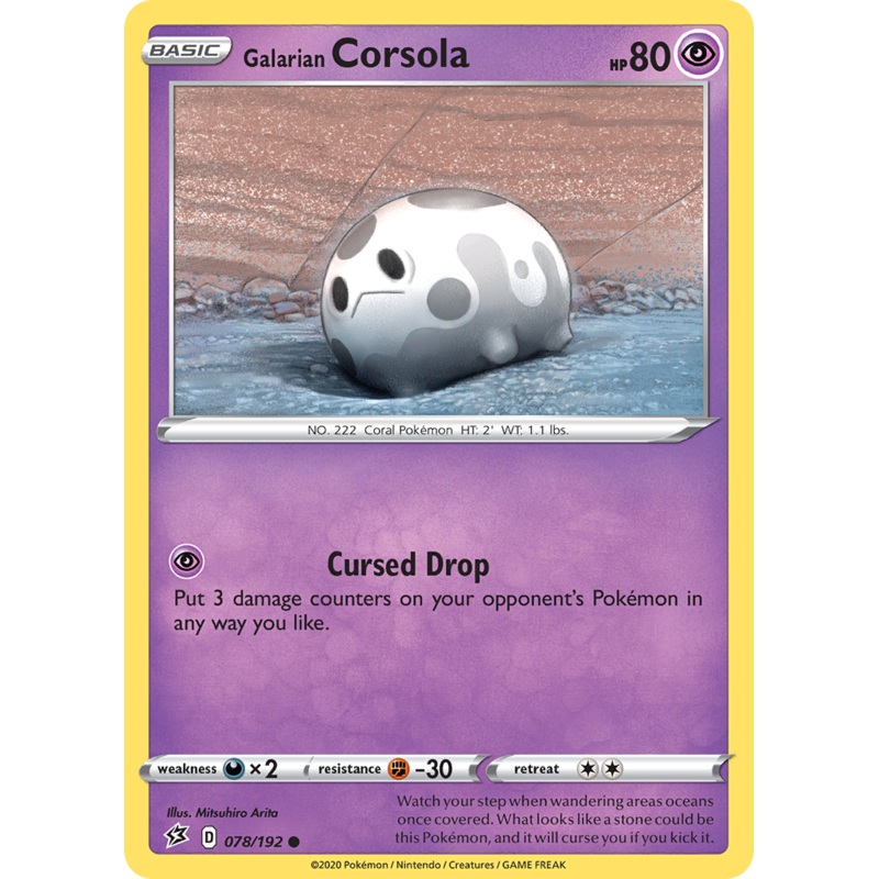 Galarian Corsola (078/192) [Sword & Shield: Rebel Clash]