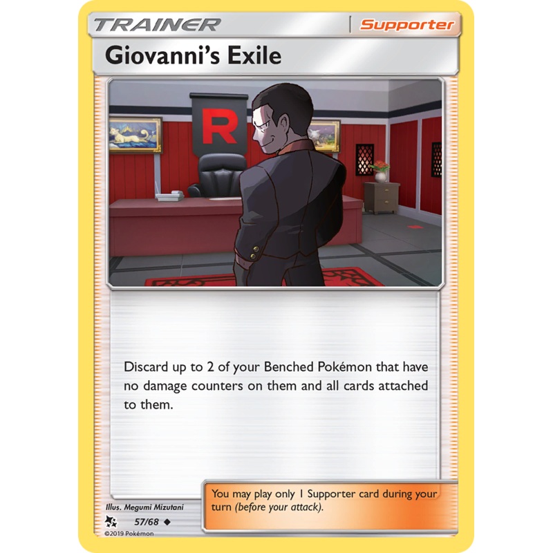 Giovanni's Exile (57/68) [Sun & Moon: Hidden Fates]