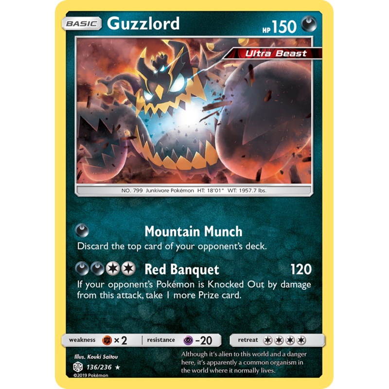 Guzzlord (136/236) [Sun & Moon: Cosmic Eclipse]